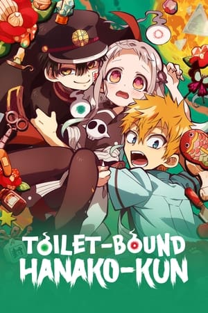 Toilet-Bound Hanako-kun Multi Audio